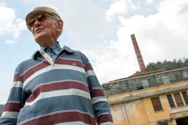 Argante fabbrica_streeen