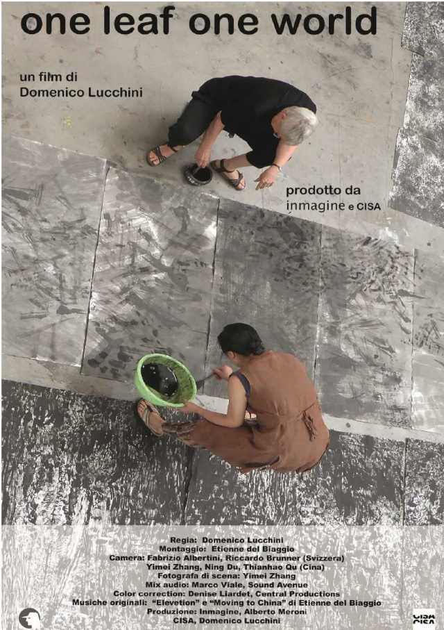 cartolina invito PALACINEMA_streeen