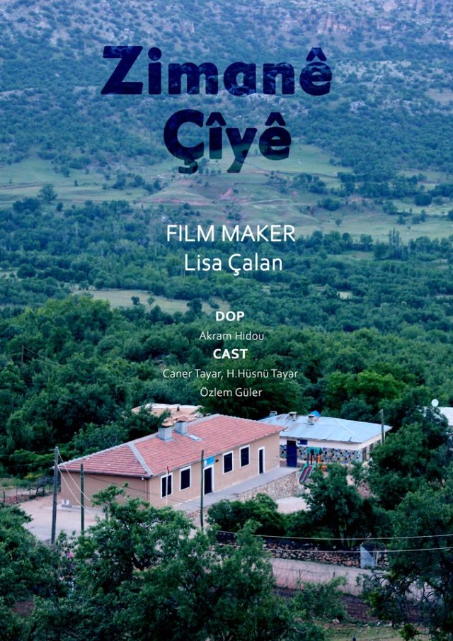 Lisa-Calan_LOCANDINA