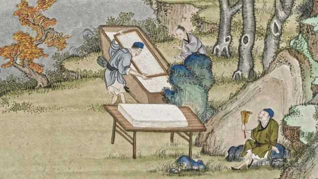 One leaf one world 06