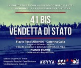 WhatsApp Image 2023-01-16 at 13.11.32